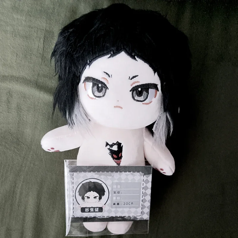 Anime Ryunosuke Akutagawa bambola di peluche con vestiti che cambiano cartone animato Gogol peluche cuscino per dormire peluche figurine regalo per bambini