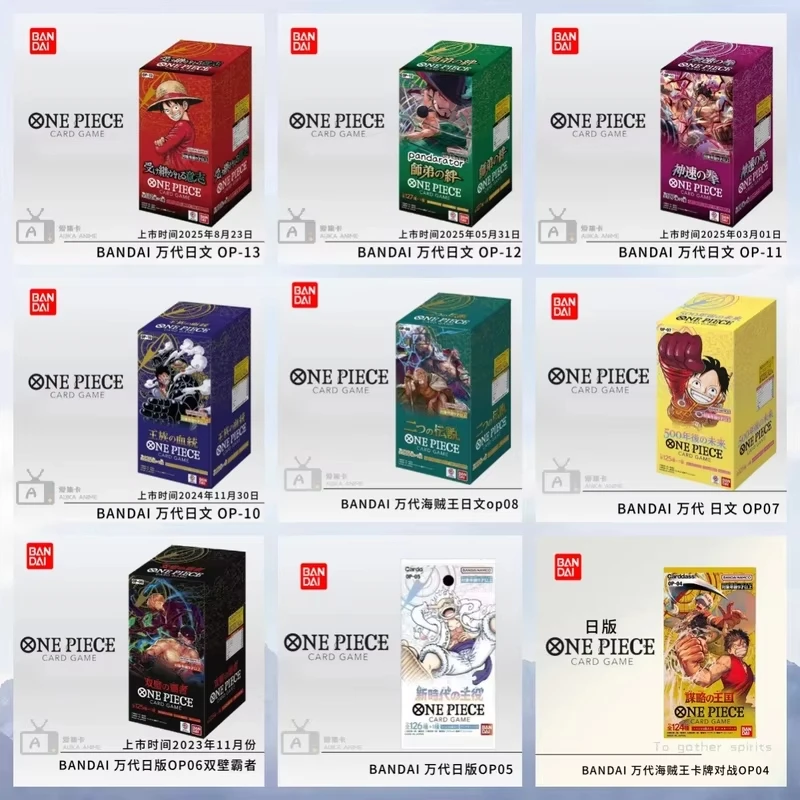 الأصلي قطعة واحدة TCG بطاقة لعبة بطاقات التداول الداعم صندوق OP01-OP13 سلسلة كاملة النسخة اليابانية OPCG بطاقة تحصيل هدية صندوق #2