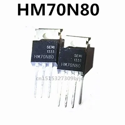 

Original new 5pcs/ HM70N80 70A/80V TO-220