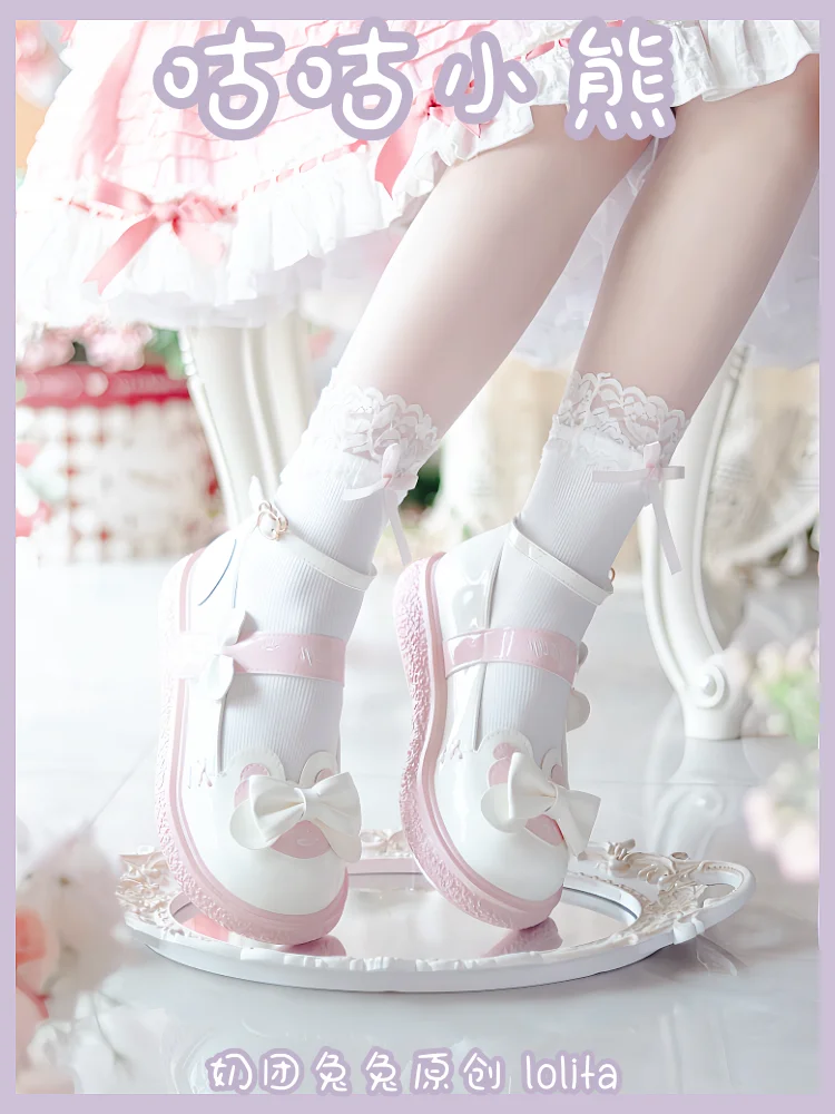 Lolita Lolita Leather Shoes With Thick Soles Cute And Sweet Loli Tea Party Shoes For Japanese Students