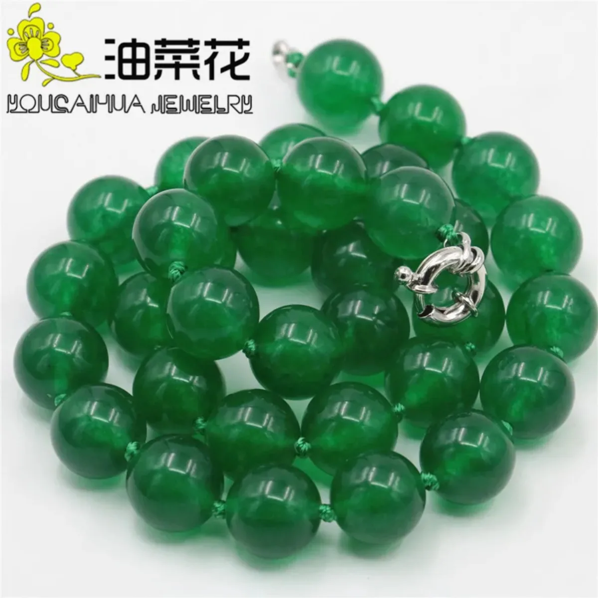 

Green Round Malay Jade Chalcedony 8mm Beads Necklace Natural Stone Hand Made Jewelry Making Ornaments Mother's Day Gifts 18inch