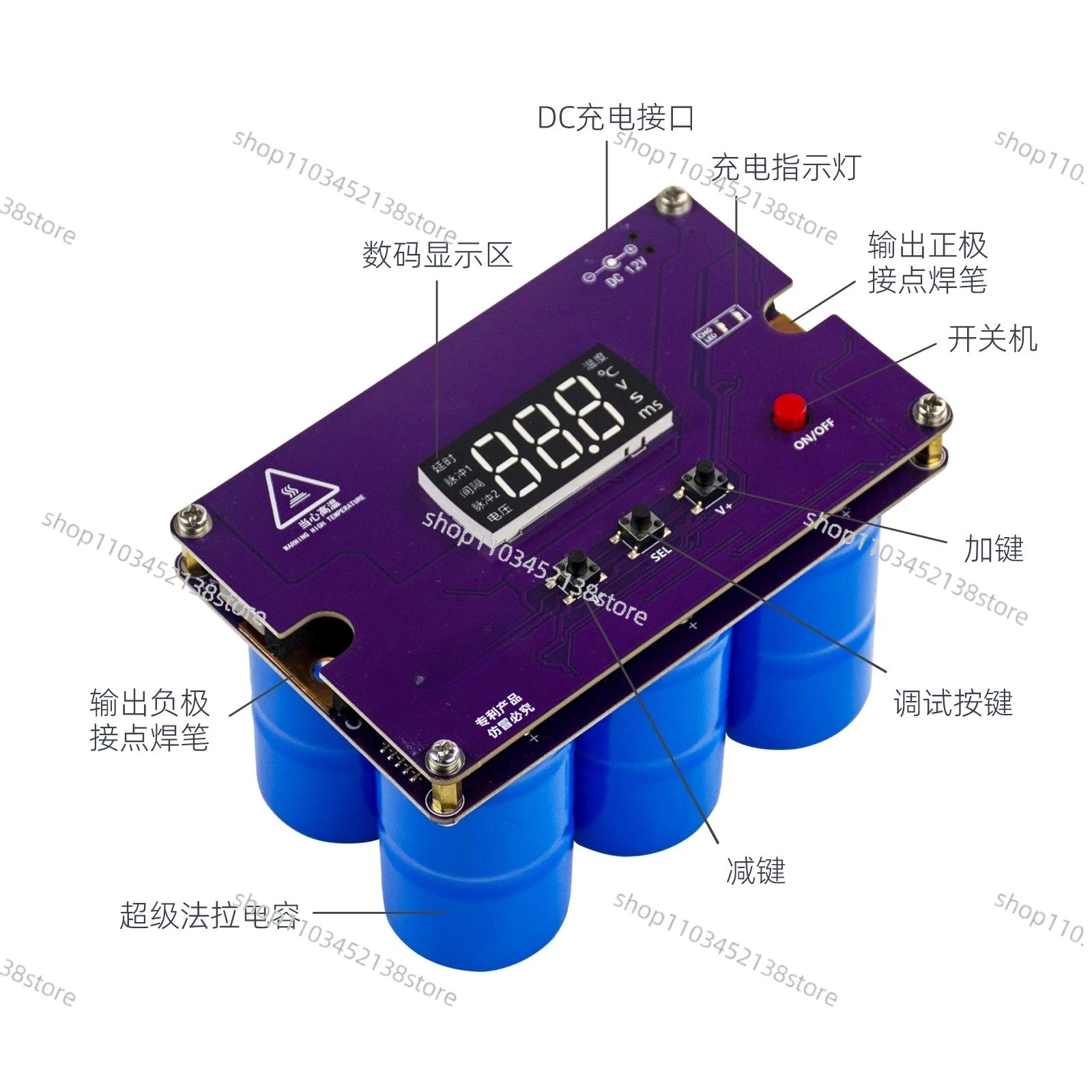 Spot Welding Machine Farad Capacitor Control Main Board DIY Kit Lithium Battery 18650/21700 Welding Handheld