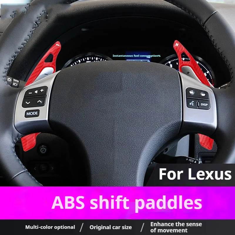 

2pcs Carbon Fiber Car Steering Wheel Shift Paddle Extension Shifters For Lexus IS 2006-2011auto Accessories