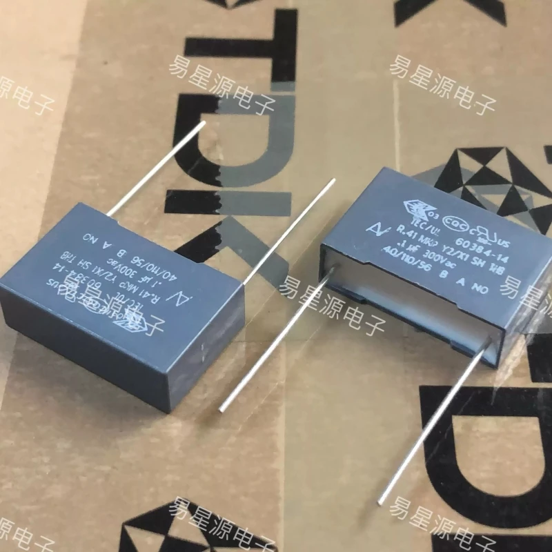 5pcs-0.1UF 300VAC AV KEMET 300VAC104 100NF R41 MKP safety standard non-polar capacitor