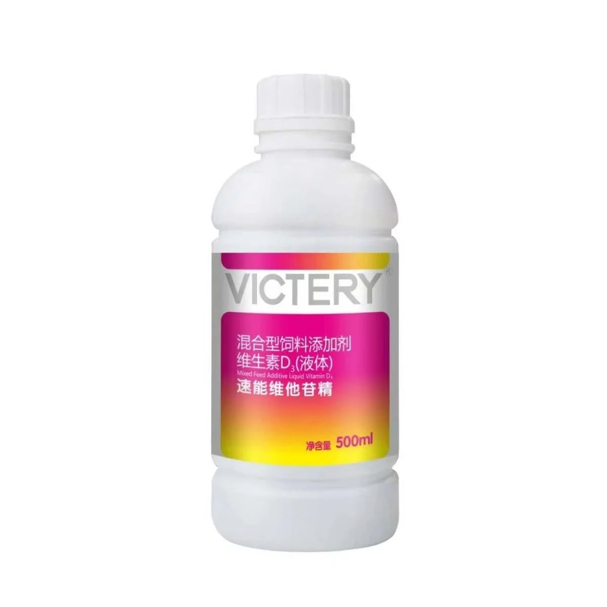 500ml Pigeon Liver Nutrition Liquid Vitamin Supplement Energy Recovery Stress Relief Racing Bird Health Care