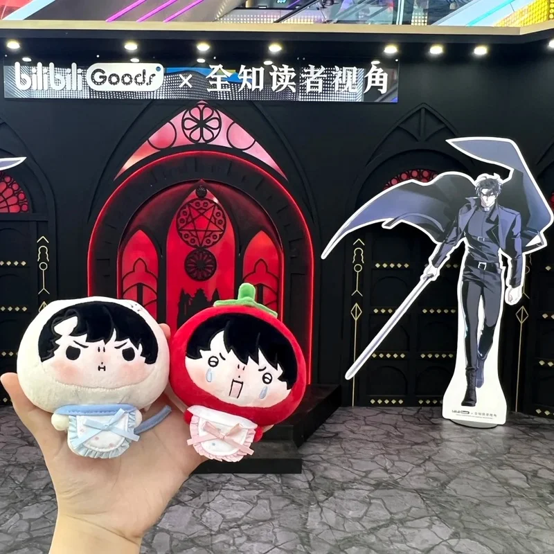 Colgante Decorativo para Mochila de 10 cm con Diseño de Omniscient Reader's Viewpoint, Muñeco de Peluche de Anime, Regalo para Fans de Kim Dokja y Yoo Joonghyuk