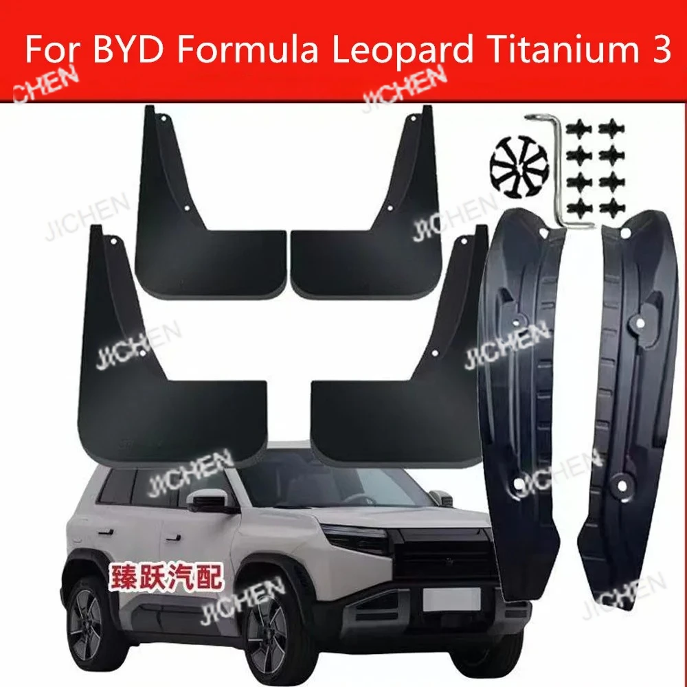 Jc Suitable Byd Equ… - image