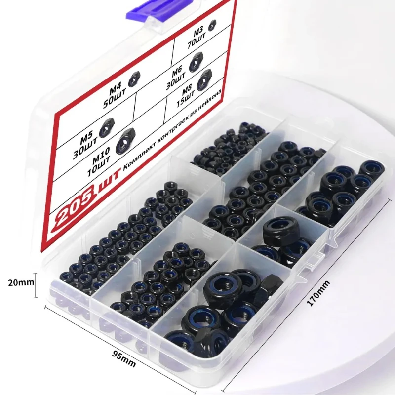 205pcs Hex Nut Nylon Insert Self Lock Nut Nylock Assortment Kit Set M3 M4 M5 M6 M8 M10 Black Carbon Steel Locknut