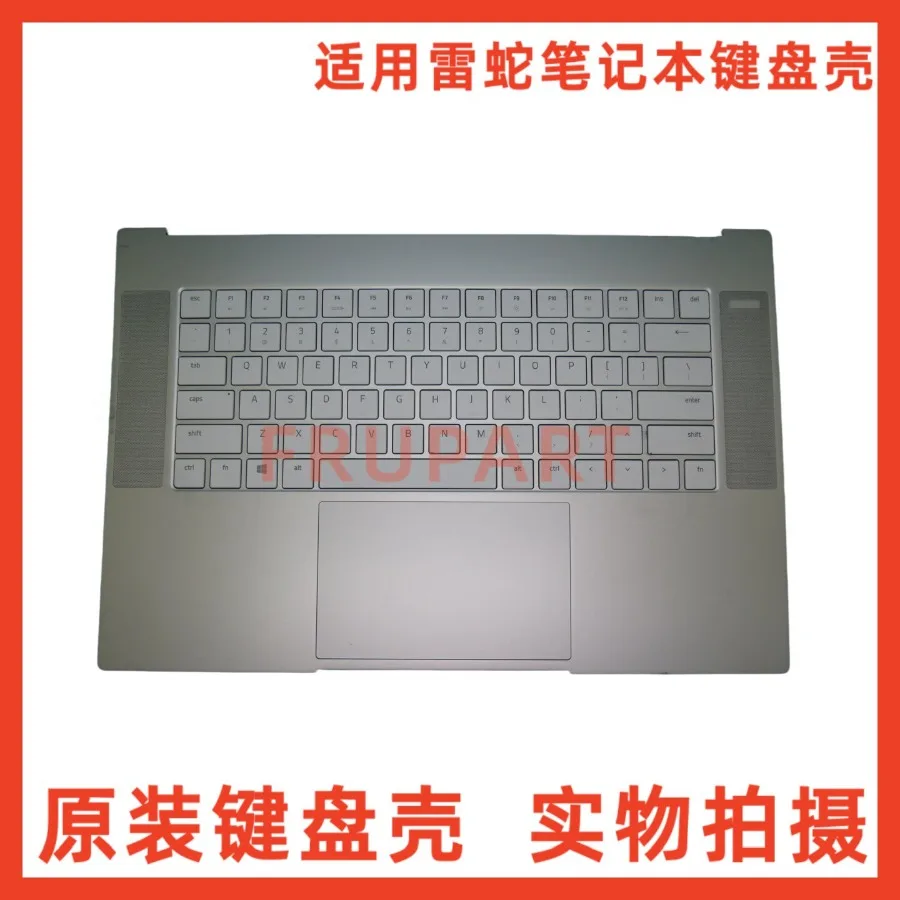 For Razer RZ09-02385 02386 C Case with Keyboard Touchpad