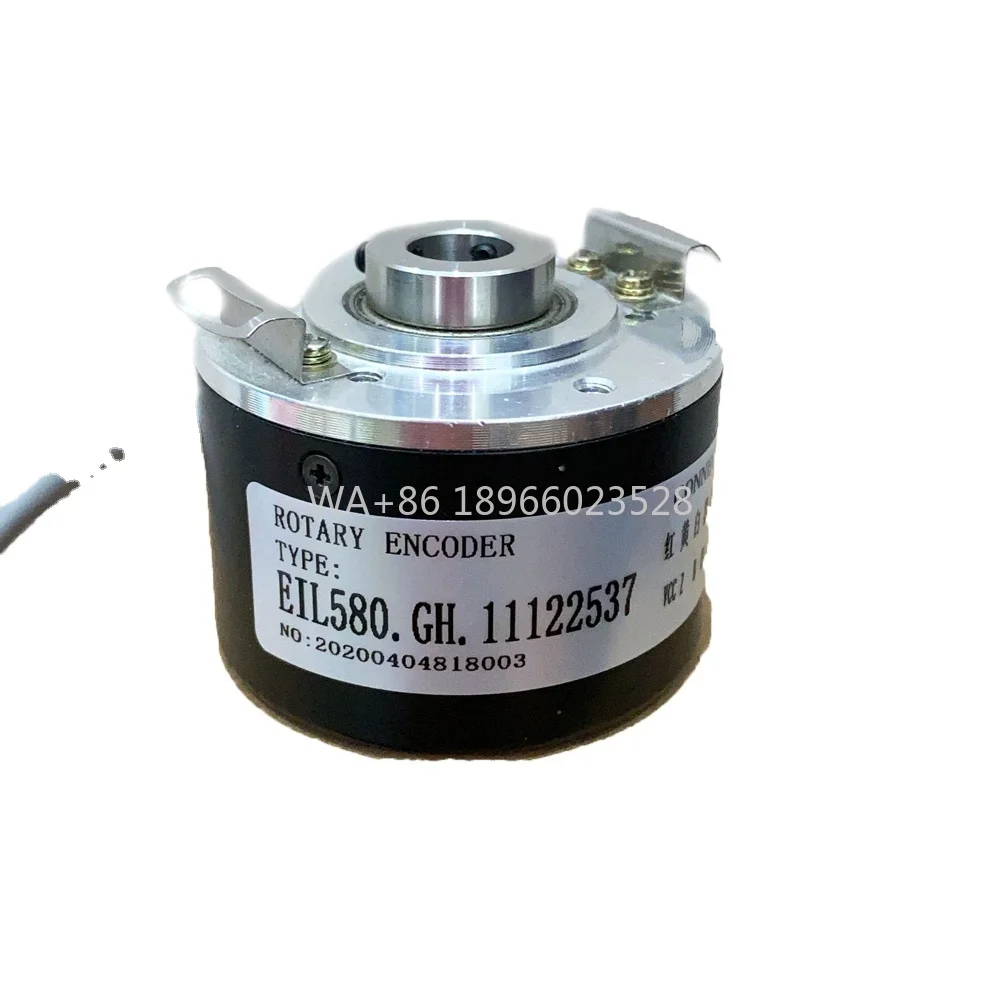 استبدال التشفير EIL580.GH.11122537