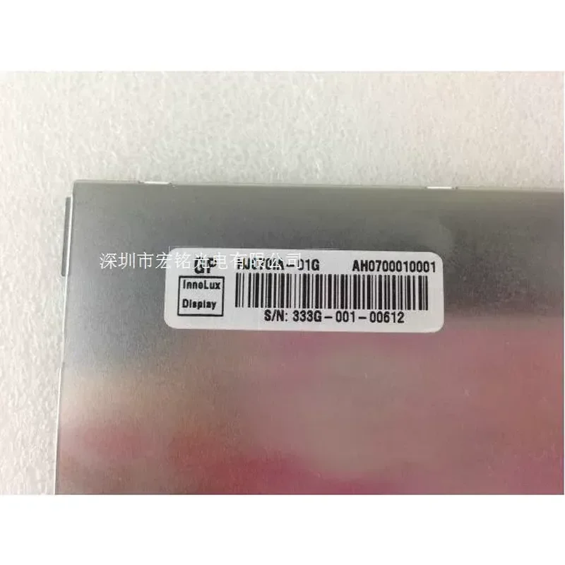For Lenovo A5000-E Tablet PC LCD Screen Display Inner Screen 7.0 Inch High Definition Replacement Part