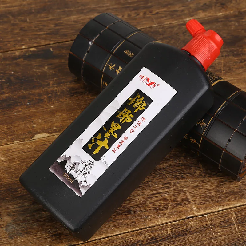 100g/250g/500g/ Bottle of Chinese Painting Couplet Ink Students Practice Painting Calligraphy with Not Easy To Fade Black Ink