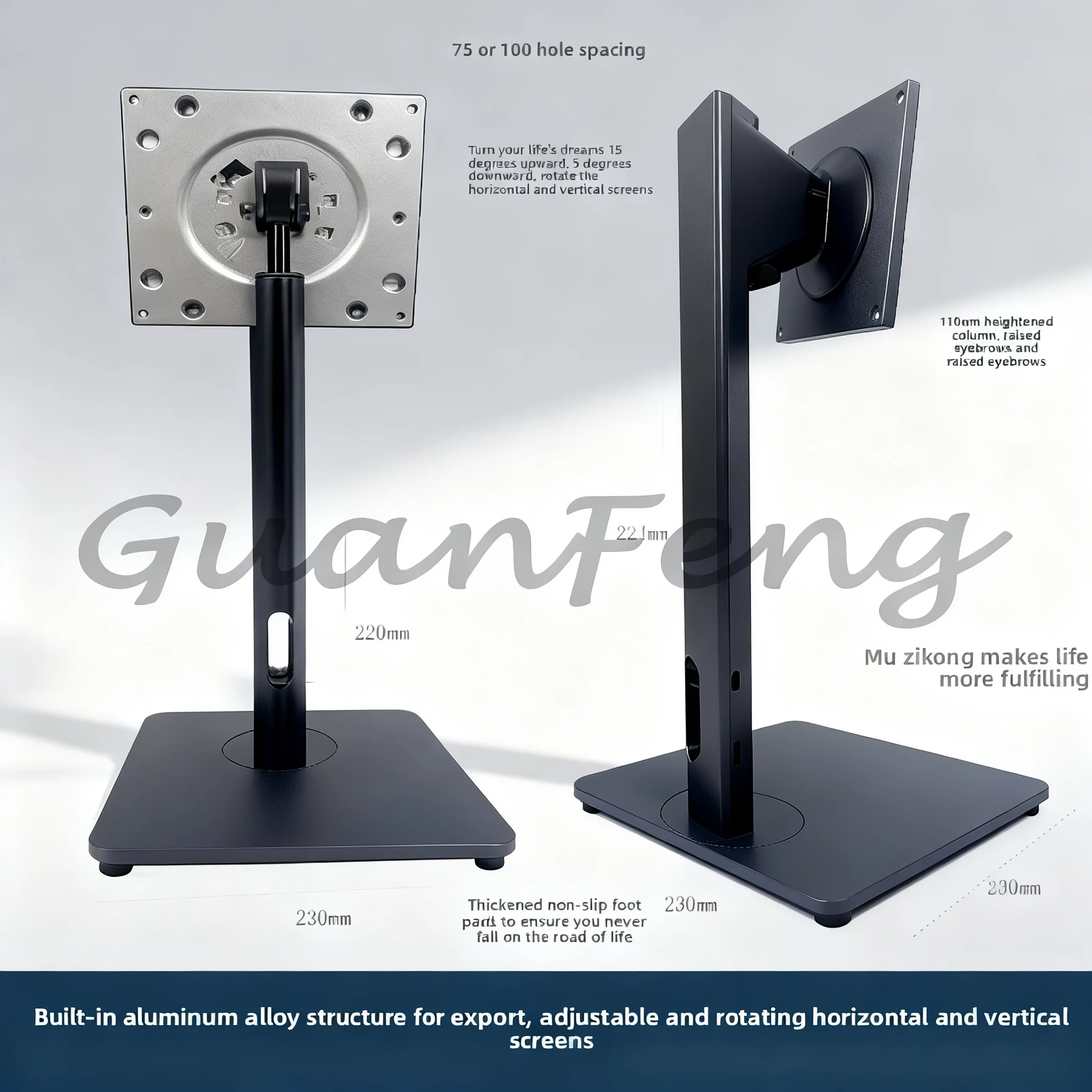 Height adjustable rotating universal monitor stand, vertical portrait screen stand, compatible with 20/22/24/27/32/34 inch moni