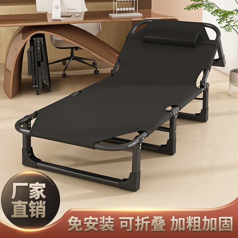 Rollaway bed single bed siesta widened simple siesta  escort portable multifunctional camp = office lounge chair