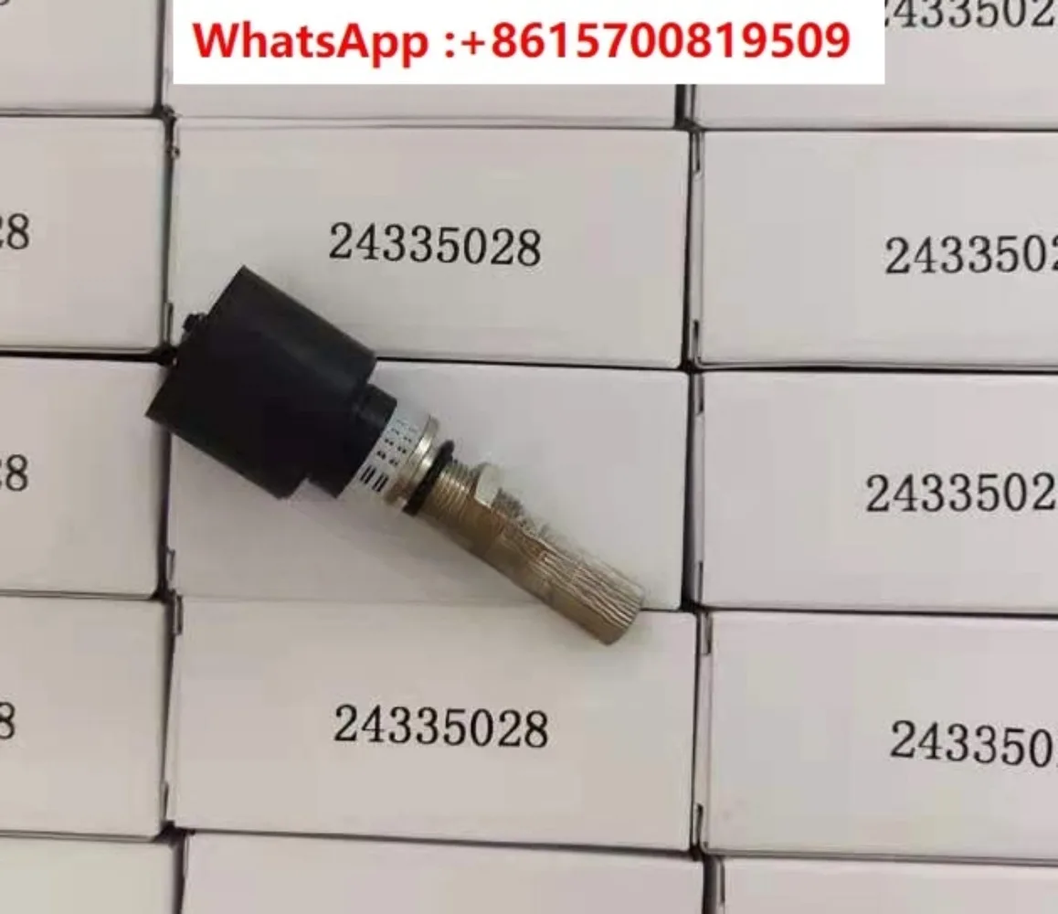 Screw air compressor, accessories, automatic drain 24335028