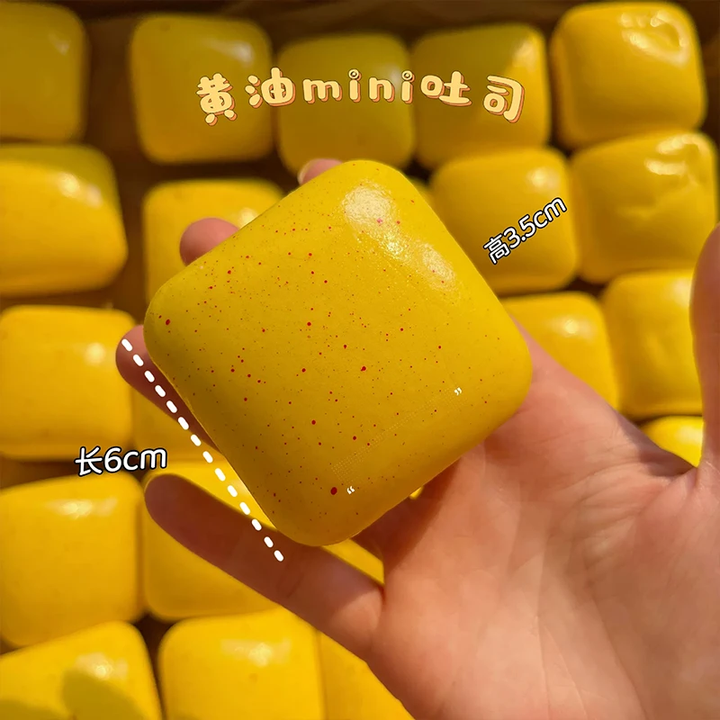 Neue Squishy Mini-Toast-Quetsch-Fidget-Spielzeuge Lustige Langsam Zurückfedernde Stressbälle ASMR Sensorisches Stressabbau-Fidget-Spielzeug Geschenke für Erwachsene