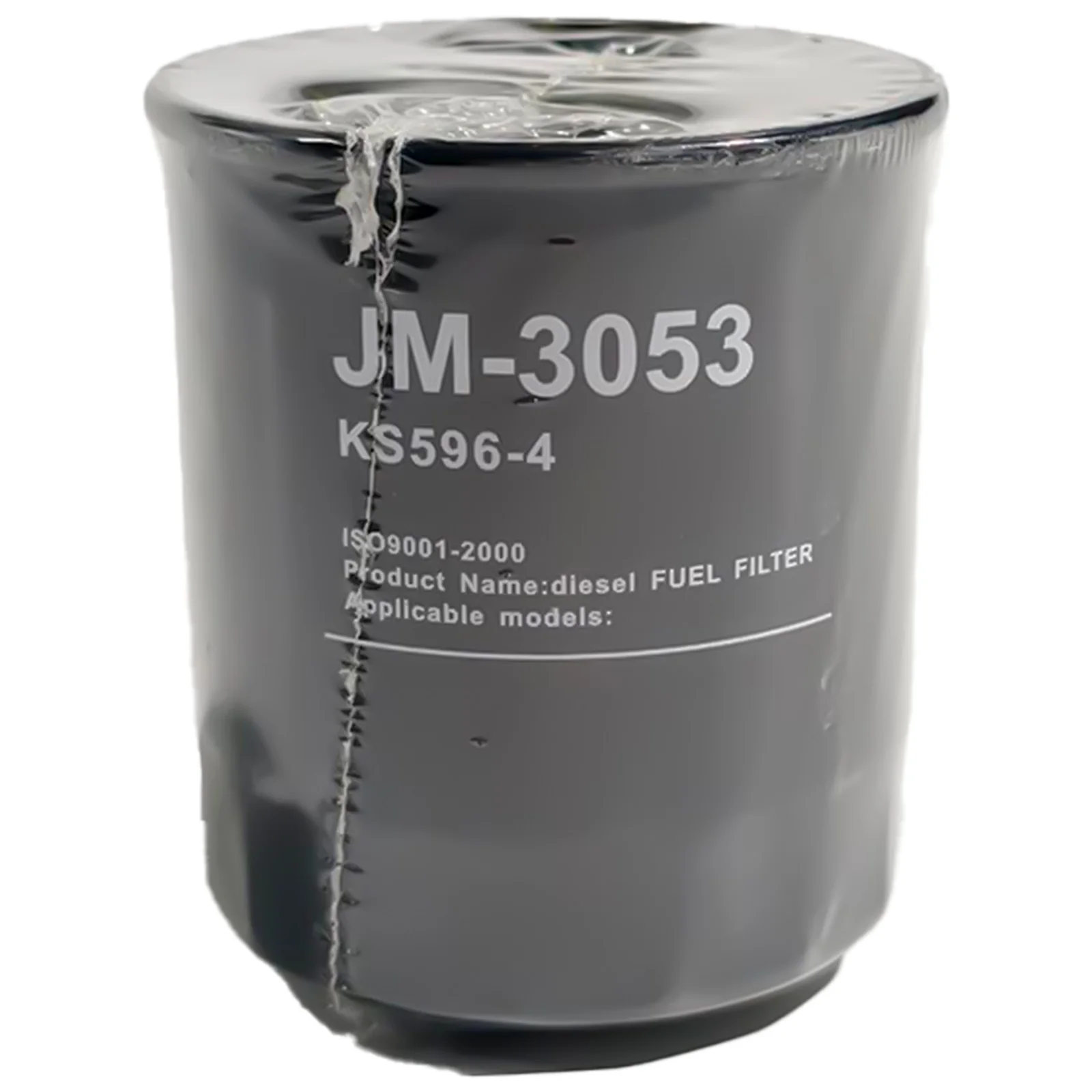 Fuel Filter P502143 For Caterpillar E40B E70B E110 Crawler Excavators