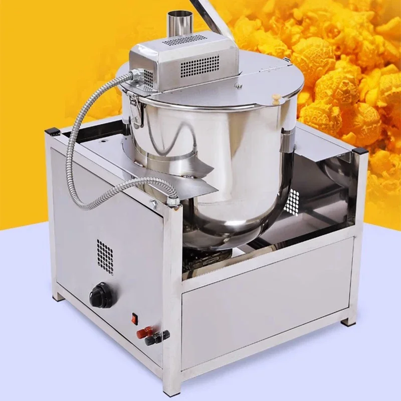 High Capacity Commercial Spherical Popcorn Machine Gas/Electromagnetic Heating Fully-automatic Caramel Popcorn Making Machine