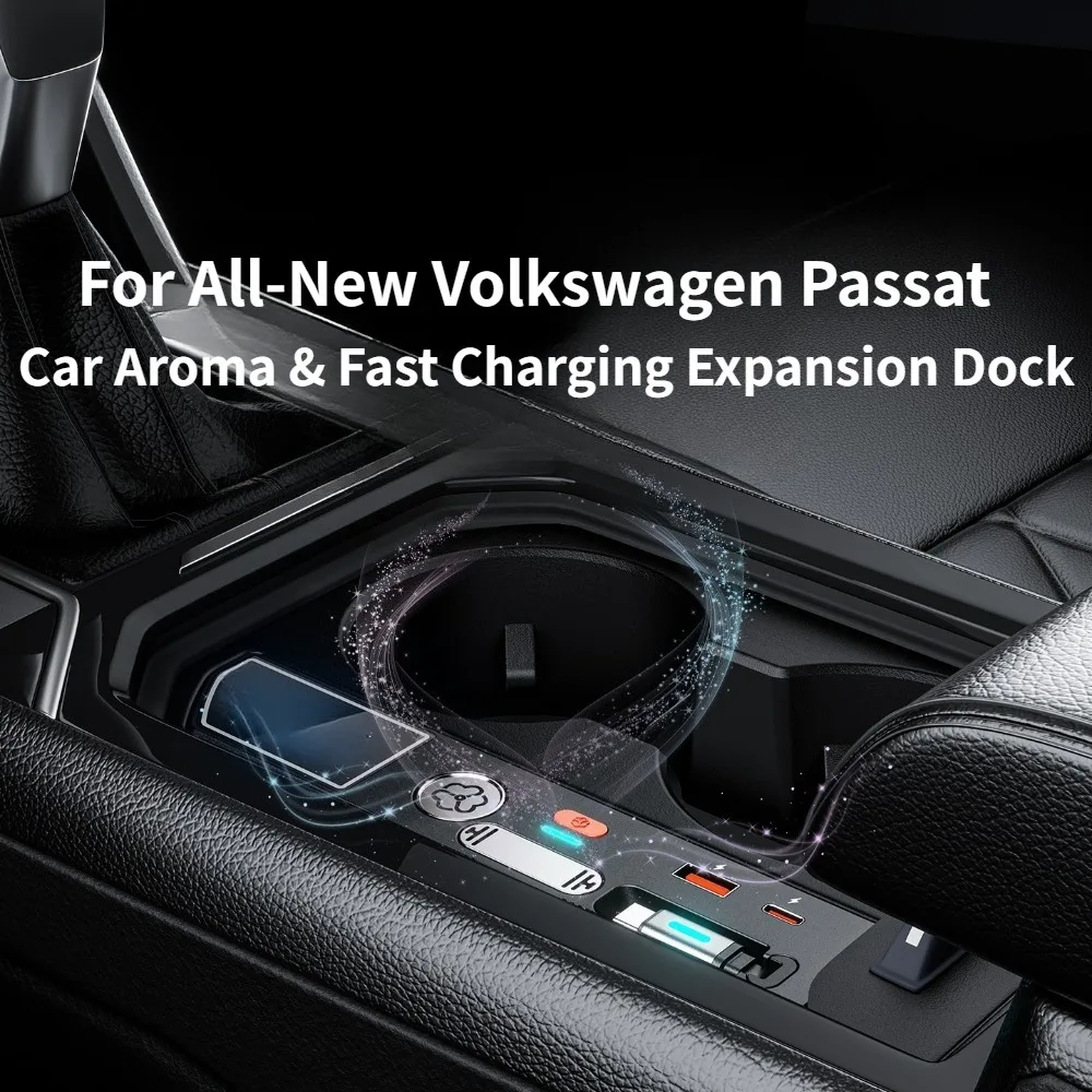 

For Volkswagen Passat Central Control Expansion Dock Fragrance Style Super Fast Charger Cigarette Lighter Interior Accessories