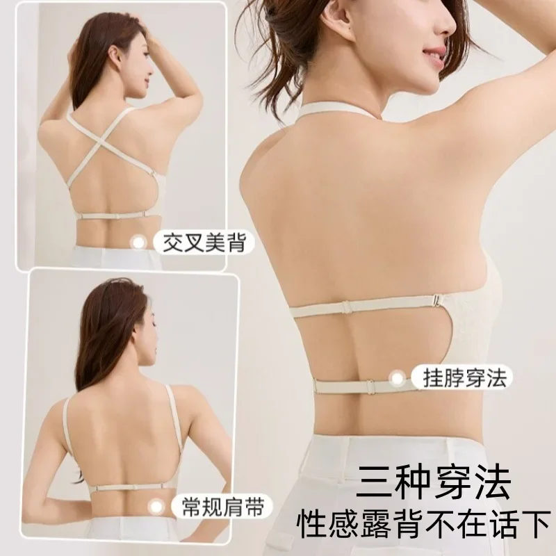 Summer Seamless Backless Bra with  Open Back Fixed Cup  Thick Cotton Bra for External Wear Breathable