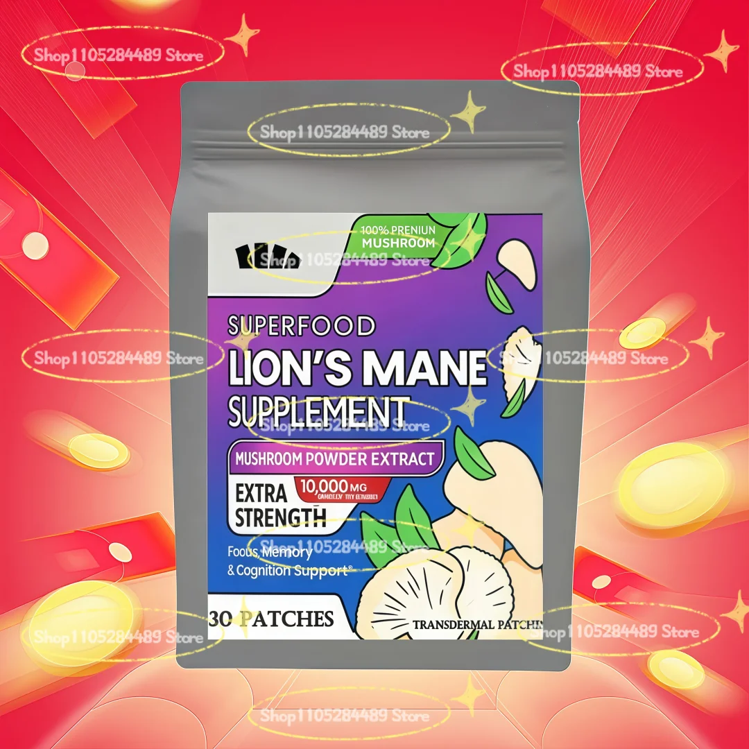 Lions Mane Mushroom Transdermal Patches Promotes Mental Clarity, Focus, And Memory Immune Health Support 30 Patches
