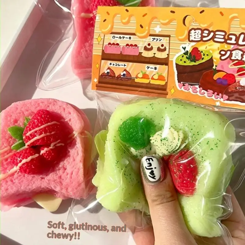 Taba Strawberry Double Layer Toast Squeeze Fidget Toy Dessert Stress Relief Pinch Toy