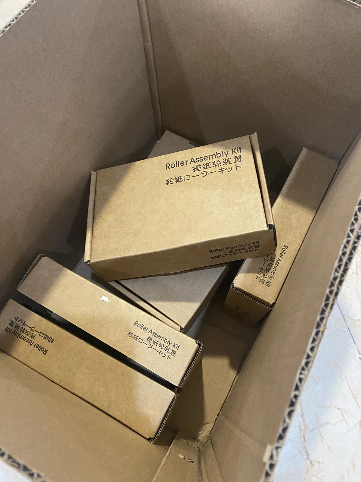 

5X PA03708-0001 Consumable Pick Roller Brake Roller Set for Fujitsu SP-1120 SP-1125 SP-1130 / SP1120 SP1125 SP1130