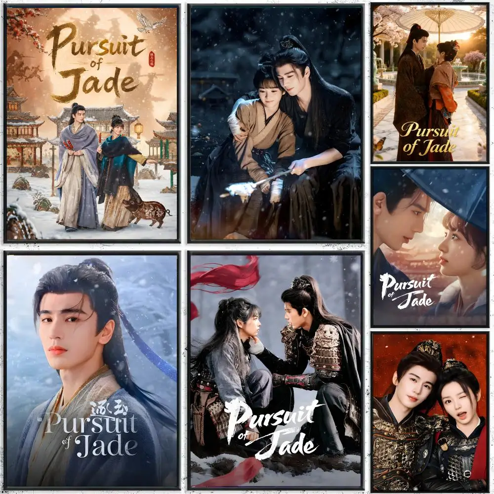 Zhang Linghe Pursuit of Jade Poster HD Waterproof Wall Decal for Study, Living Room & Garage, Great Gift for Fans