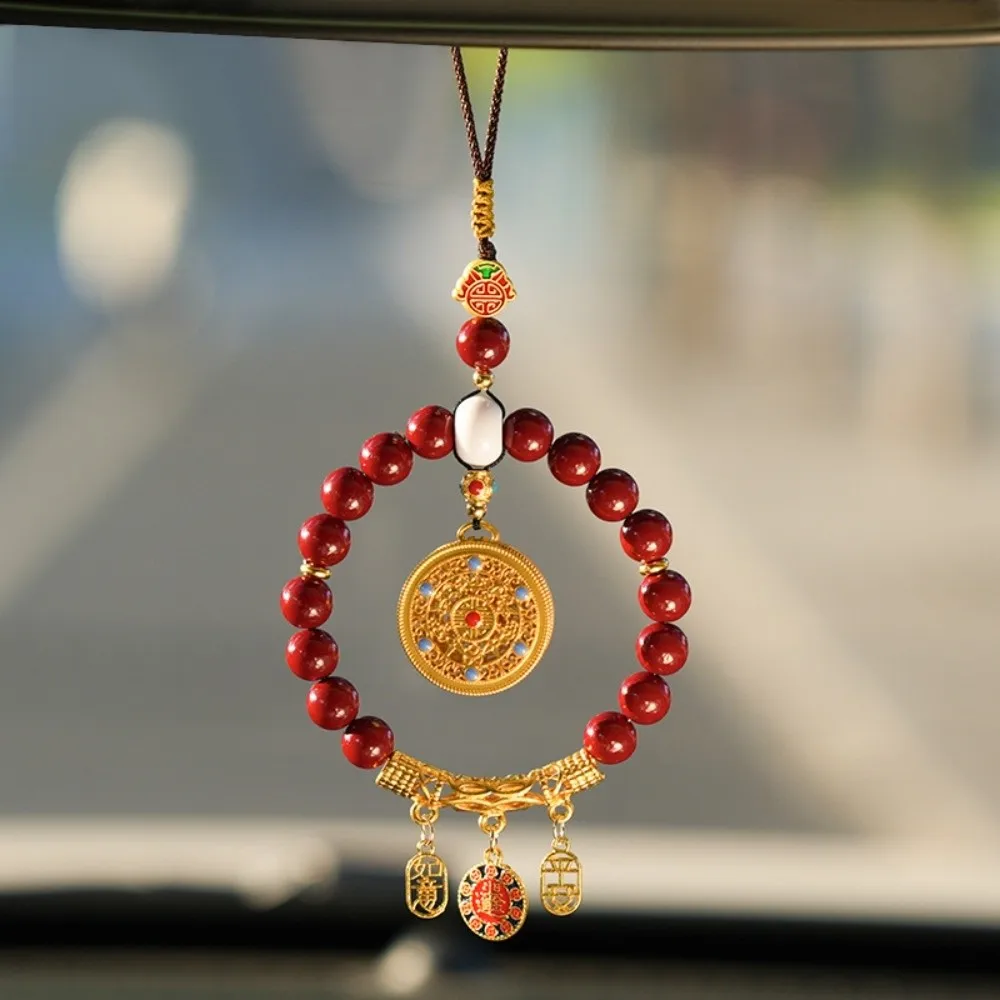 Five-Fortune Round Car Hanging Ornament Rearview Mirror Pendant Gift Lucky Charm Jewelry Vehicle Decoration