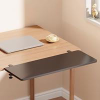 Desk Extender Shelf Keyboard Tray Table Mount Extension Attachment Clamp on for Home Office Foldable Arm Rest Side Table
