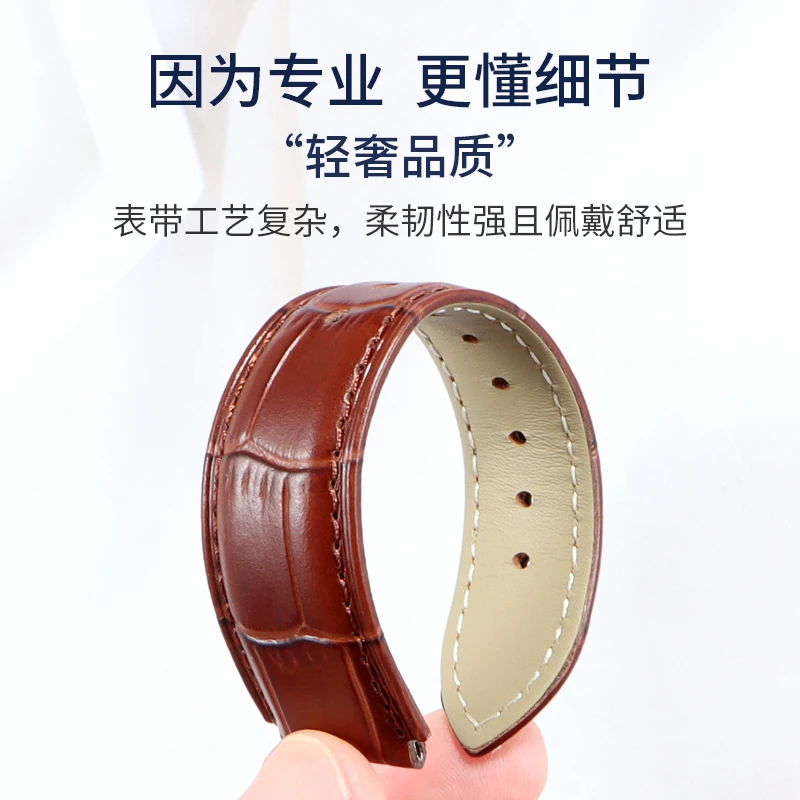 BRETA 레더 스트랩, rado CENTRIX TRUE 22*16mm, 20*16mm, 16*12mm, 볼록 레더 시계 스트랩, 남녀공용 손목 밴드 교체