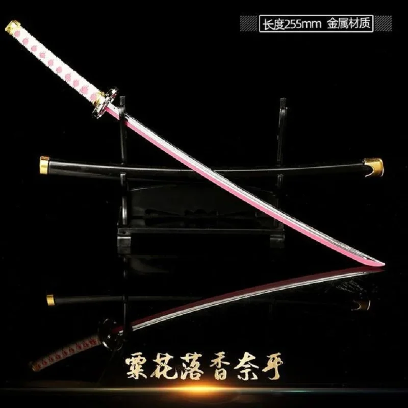 Demon Slayer Sword Real Katana Swords Demon Slayer Cosplay Metal Props Weapon Anime Battle Ready No Cutting Edge Bedroom Decor 1