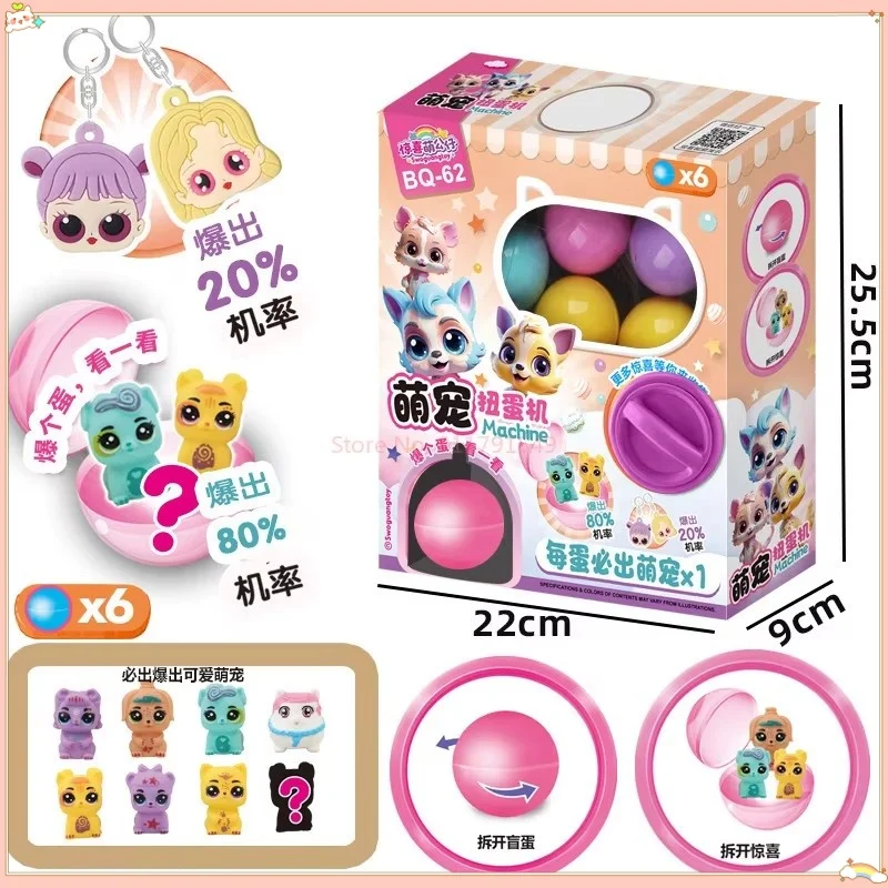 

Симпатичный рождественский автомат по продаже яиц, мини-машина с когтями, милый дозатор для домашних животных, игрушка для мальчиков и девочек, подарок для детей