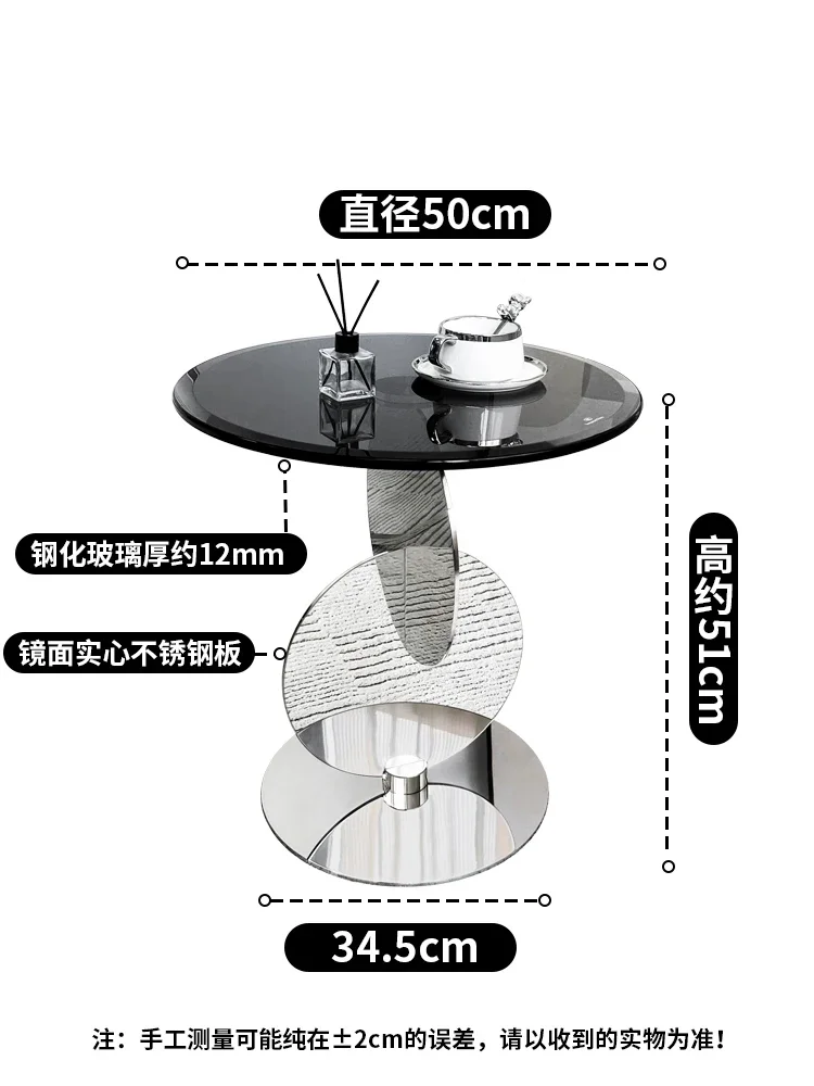 Minimalist High-end Sofa Edge Table, Movable Glass Small Coffee Table for Home Living Room, Stainless Steel Corner Table