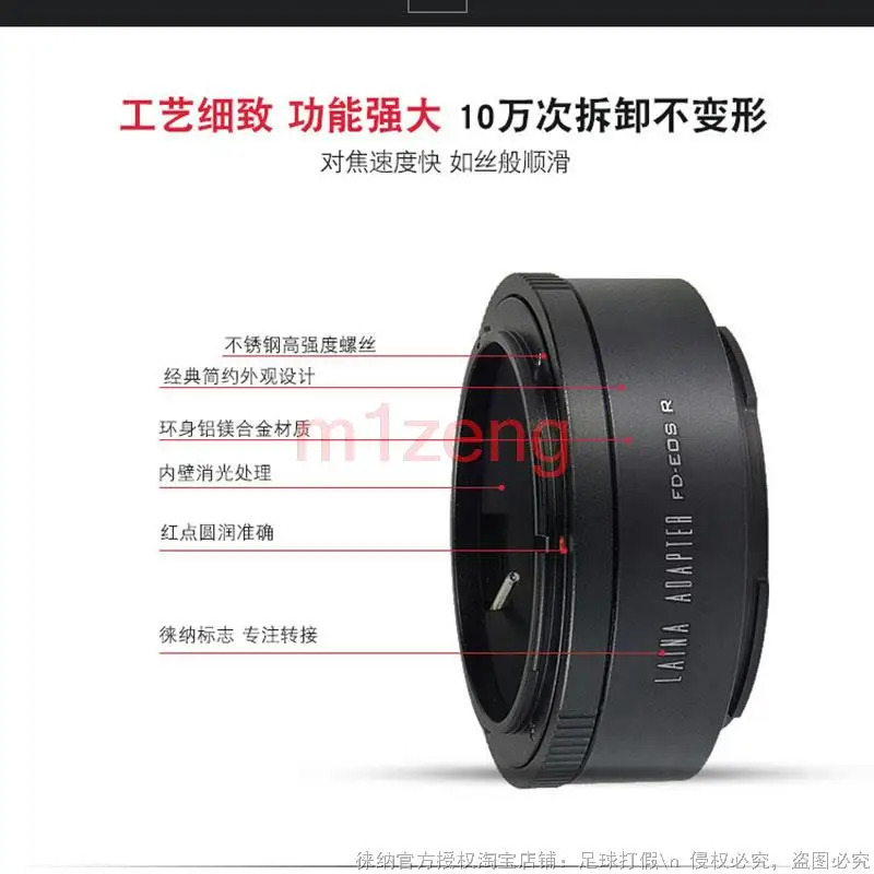 FD-EOSR Lens Adapter Ring for CANON FL FD Lens to canon RF mount EOSR R50 R10 R8 R7 R6II R5C R3 RP R5 full frame camera