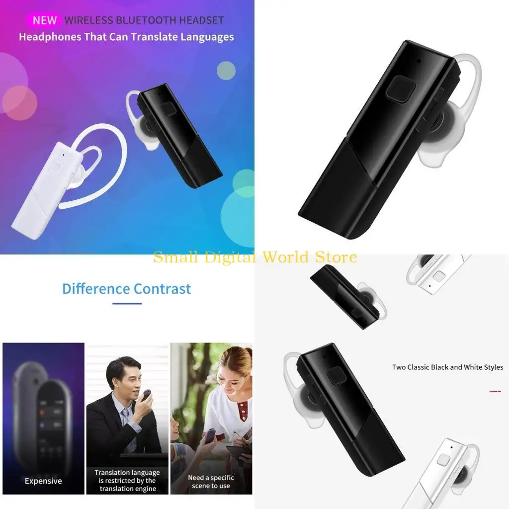 77UB Bluetooth-Comp… - image