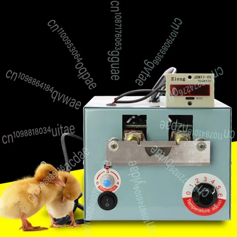 

9DQ-4 машина для резки птичьего клюва, электрический Debeaker, устройство для удаления рта, автоматическое оборудование для курицы, цыплят, ферма, инструмент