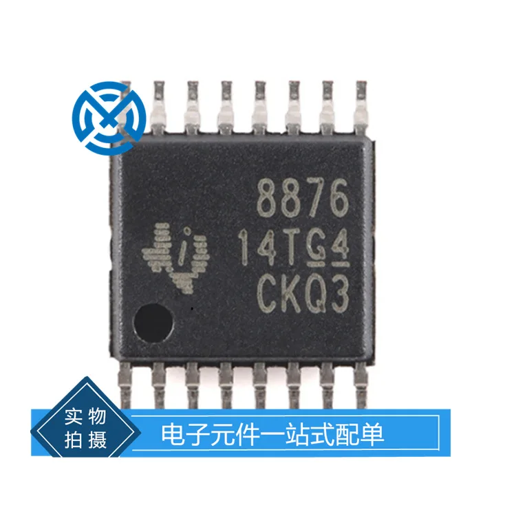 Electronic components DRV8876PWPR ignition controller and driver chip IC integrated circuit original