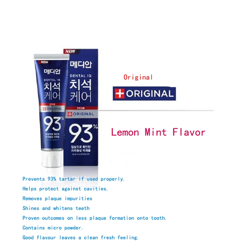 Toothpaste Dental Care 93% Advanced Tartar Solution Korea Whitening Toothpaste Smoke Stains Remove Teeth Oral Care зубная паста