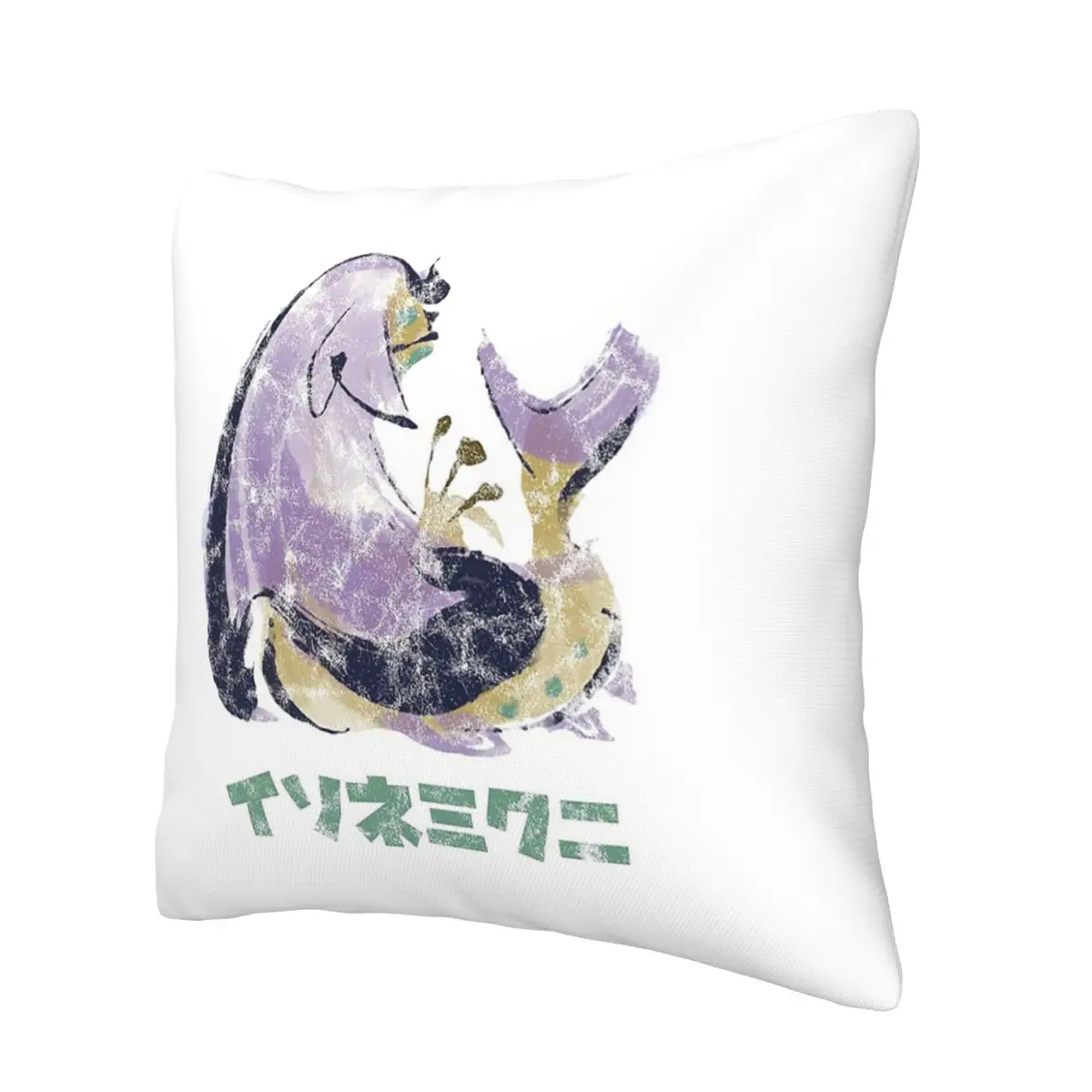 Monster Hunter Rise Somnacanth Kanji Icon Polyester Cushion Cover Decor Throw Pillow Case Cover for Home Double-sided Printed