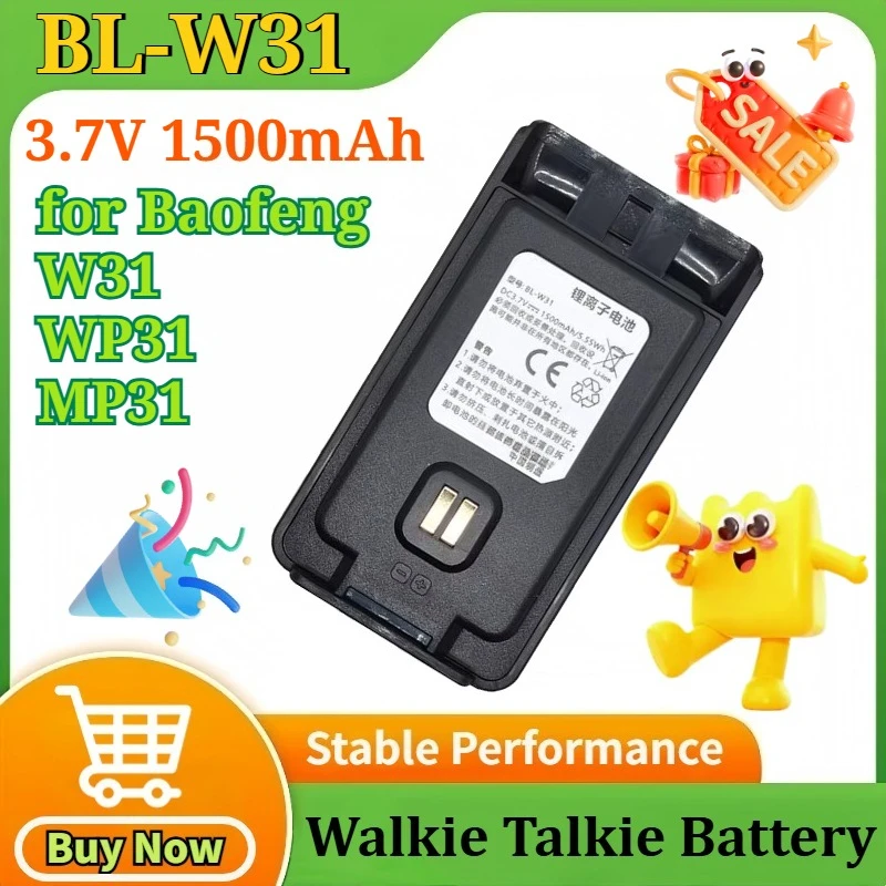 

BL-W31 3.7V 1500mAh for Baofeng W31 WP31 MP31 Walkie TalkiePro Battery USB-C Charge for Rechargable Batteries Radio Accessories