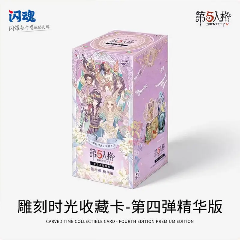 SHININGSOUL Identity V Official Collectible Card Carved Time Essence Vol.4 Mechanic Reporter SE Character Card Rare Collectibles