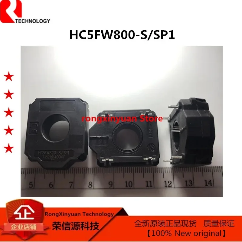 HC5FW800-S/SP1 HC5FW800-S HC5FW800 LEM قاعة الاستشعار الأصلي الجديد 100% جودة