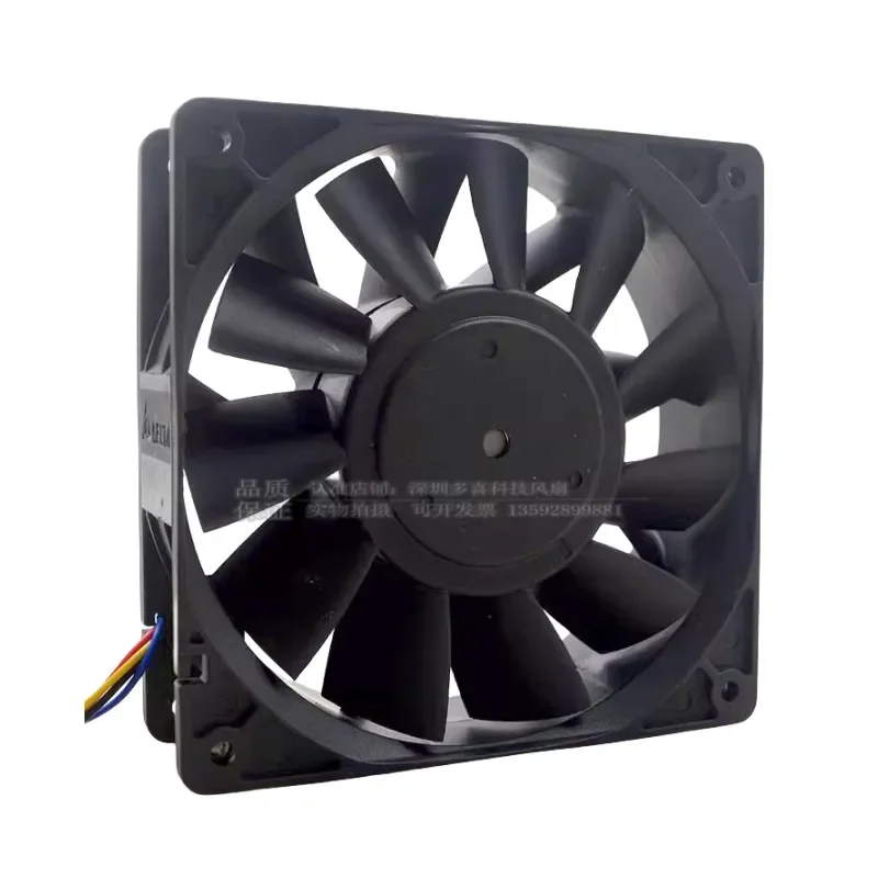 for PFC1224DE 24V 2.4A 12038 12CM Inverter Fan 4 Wires Large Air Volume