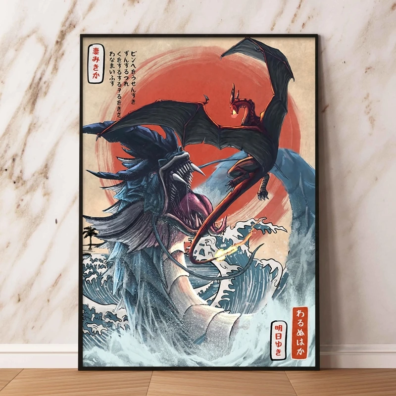 Classic Canvas Prints Pokemon Gyarados Modern Home Wall Stickers Living Room Children's Bedroom Decor Cuadros Best Gift Classic