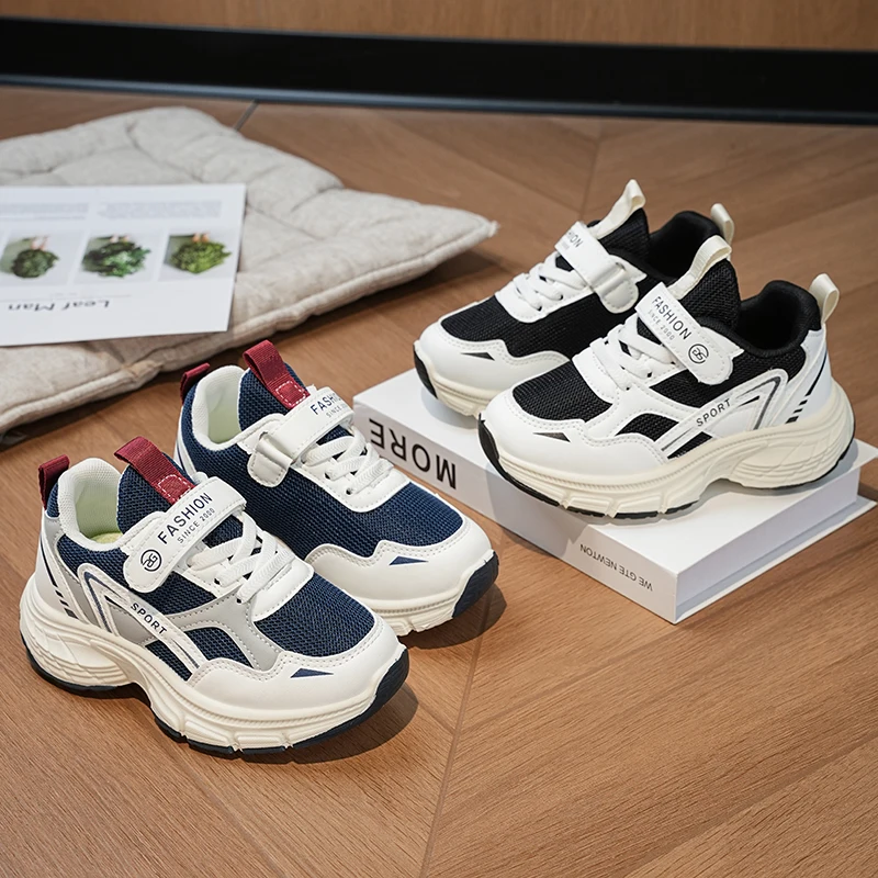 

New Toddler Lightweight Breathable Casual Trainers Children's Boys Girls Chunky Sneakers Kids Hiking Tennis Running Shoes