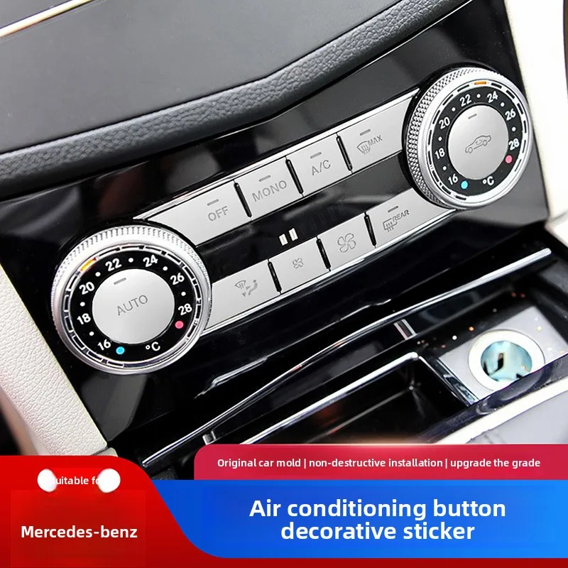 Suitable for Mercedes-Benz GLK Interior Modification C200L GLK300 GLK260 Central Air Conditioning Adjustment Button Sticker