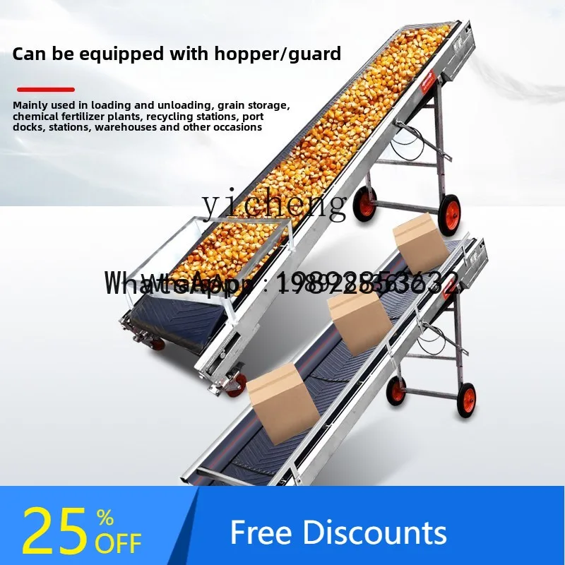 

ABB small folding lift conveyor assembly line belt conveyor loading and unloading cargo feeding non-slip belt conveyor belt