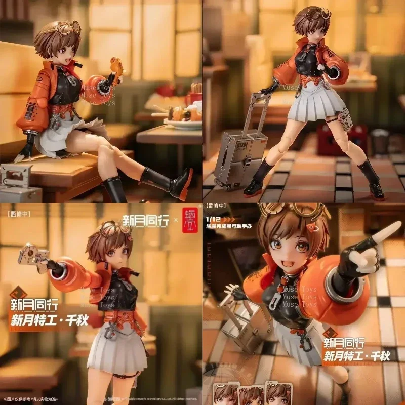 In voorraad Slak shell 1/12 Schaal Nieuwe Maan Metgezel Vrouwelijke Soldaat Nieuwe Maan Agent Qianqiu Volledige Set Model 6 Inch Action Figure speelgoed