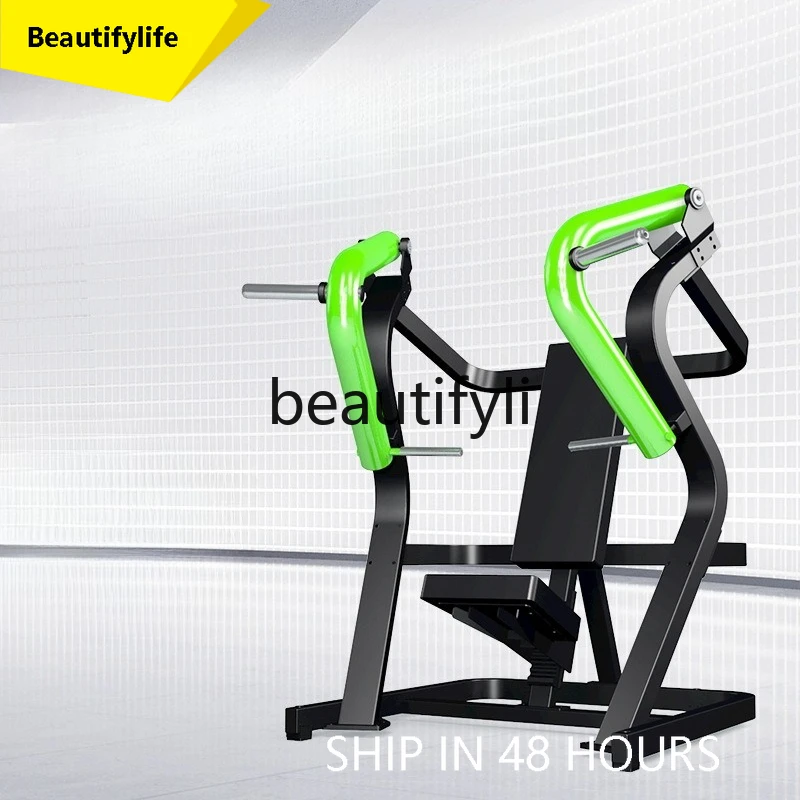 

Fitness equipment Commercial gym special sitting two-way chest push trainer